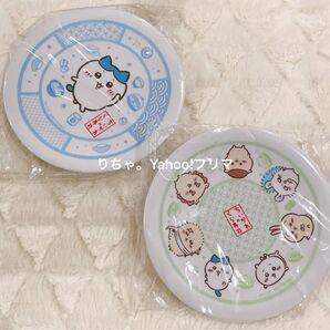 ちいかわ くら寿司 ノベルティ 寿司皿 お皿 ハチワレ