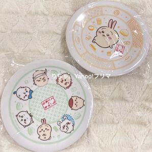 ちいかわ くら寿司 ノベルティ 寿司皿 お皿 うさぎ