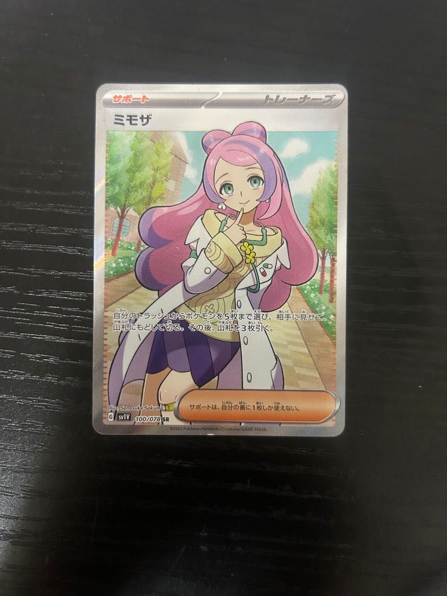 遊戯王 まとめ売り 15000枚 24 5kg｜Yahoo!フリマ（旧PayPayフリマ）