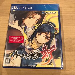PS4 うたわれるもの斬 通常版 AQUAPLUS 未開封