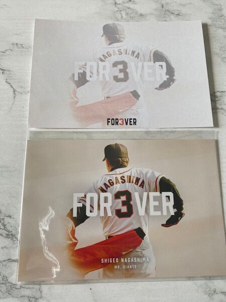 長嶋茂雄 お別れの会 巨人 読売ジャイアンツ ステッカー カード メッセージカード