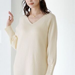 ur’s Vネックニットワンピース ロング丈 新品