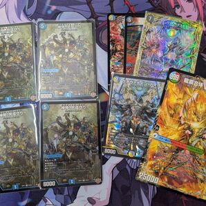 【相場2000円】〜新帝、完成せり〜4枚 ルナティックフォーとおまけ