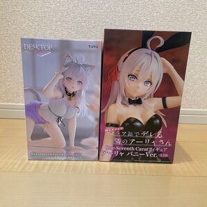 時々ボソッとロシア語でデレる隣のアーリャさん フィギュア 2個セット