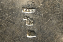 0767　FABRF ヴィンテージ シルバープレート　シェーカー　Made in England_画像9