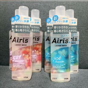 【6本セット】 ソフラン エアリス バルコニー プールサイド 柔軟剤 521 706