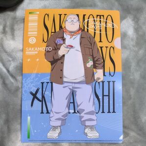 【価格の相談受けます!】坂本太郎&朝倉シン クリアファイル