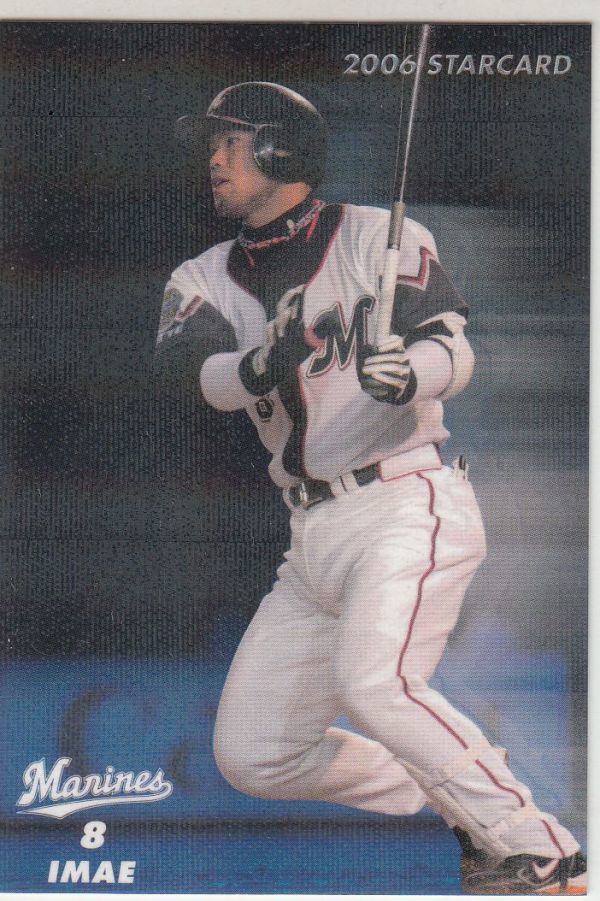  Calbee Professional Baseball карта 2006 год S-02 сейчас ... Lotte вставка карта Star 