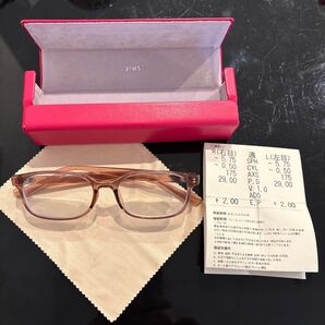 【JiNSメガネ】ブルーライト25%CUT-5.75メガネ ガラスコーティング済 度入り 眼鏡 メガネ ケース付属 メガネフレーム