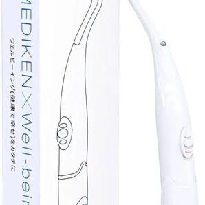 【新品】メディケン(MEDIKEN) デンタルミラー LEDライト付き(曇り止め加工・口腔セルフチェック用)