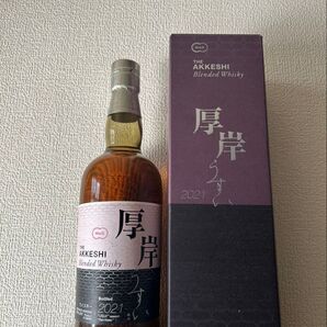 厚岸 二十四節季シリーズ「雨水」