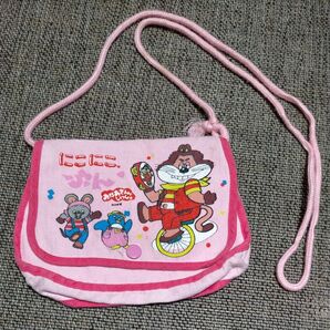 にこにこぷん おかあさんといっしょ レトロ ポシェット じゃじゃまる ピッコロ ぽろり