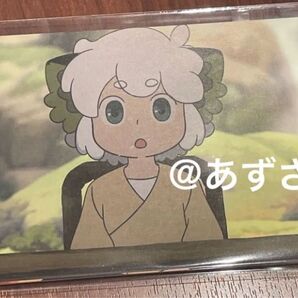 ロシャオヘイセンキ 羅小黒戦記2 ポストカードセット