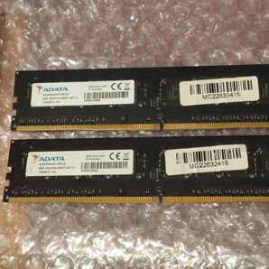 ADATA デスクトップ用メモリ 8GB 2枚 合計 16GB DDR4 2400 動作品