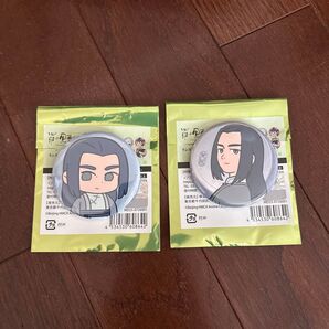 羅小黒戦記2 ぼくらが望む未来 ムゲン 無限 ランダム缶バッジ セット