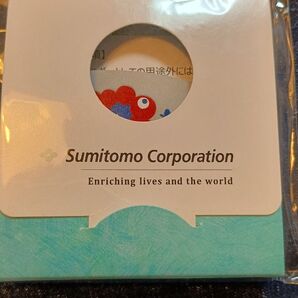 大阪万博 住友館 キーホルダー