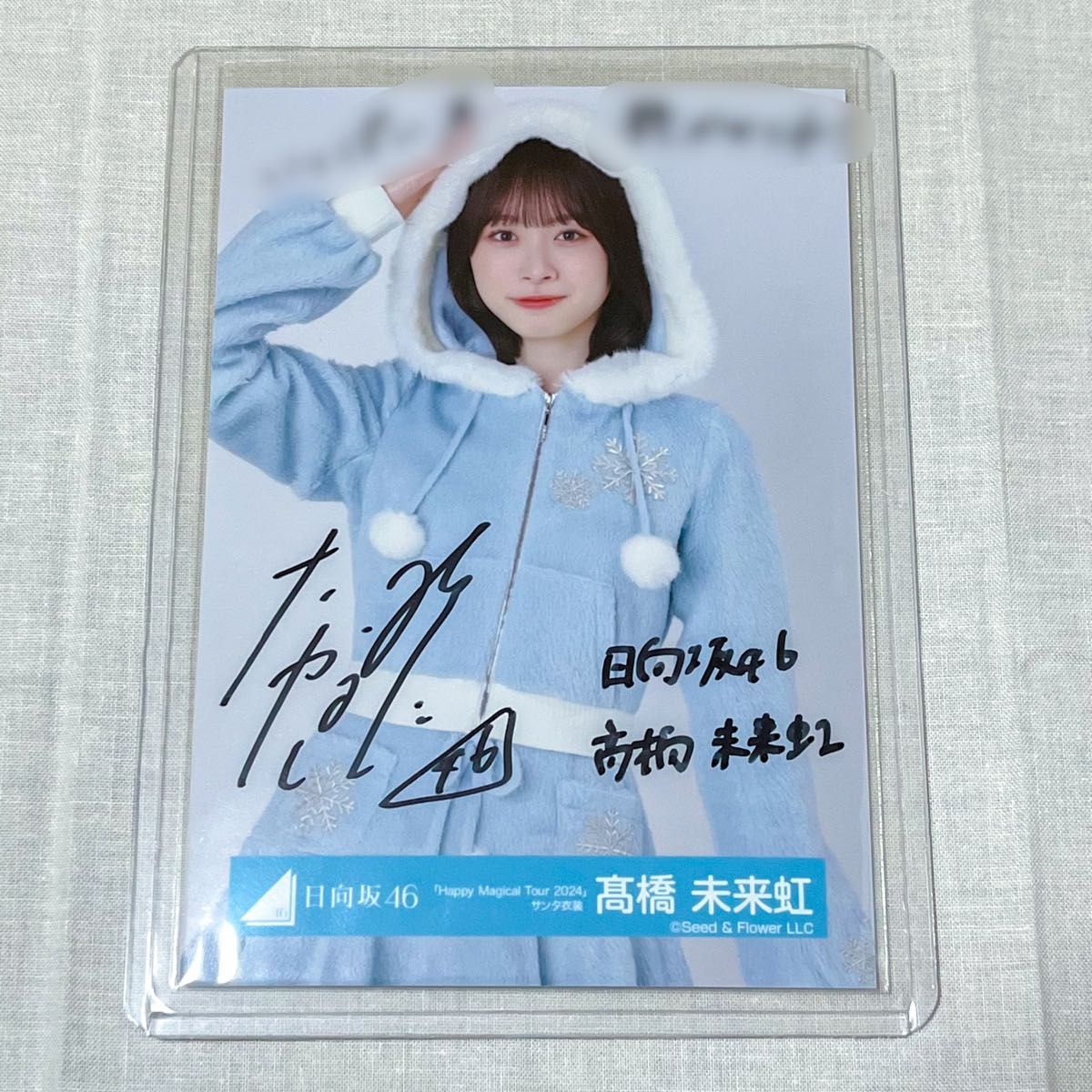 日向坂46 宮地すみれ 直筆サイン 生写真 黄色衣装｜Yahoo!フリマ（旧