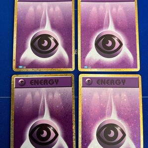 【安価設定】ポケカ 超エネルギー 4枚セット CLK PSY