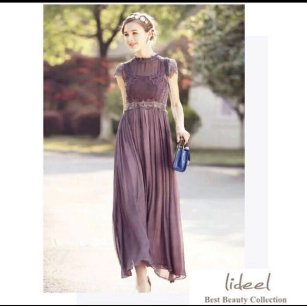 ドレス 発表会 ロングワンピース パーティードレス 結婚式 パープル カラードレス ロングドレス