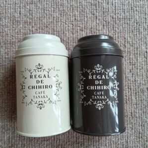 カフェタナカ 紅茶缶(空き缶) 2個セット
