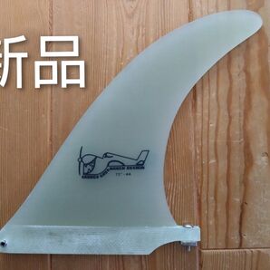 TRUE AMES GEORGE GREENOUGH 4A FIN 7.5" ジョージ グリノー フィン クリアー