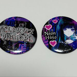 配信少女ノ裏垢迷宮 缶バッチ 灯野ネオン タイトルロゴ はのうら
