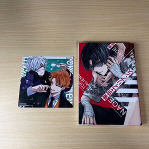 東京エイリアンズ 4巻 特典 4巻付