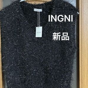 タグ付き新品 INGNI ラメファーベスト M ブラック