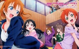 高坂穂乃果 矢澤にこ 星空凛 ことり ラブライブ! 電撃G’sマガジン2013年7月号 誌上通販限定品 テレホンカード テレカ アイドル