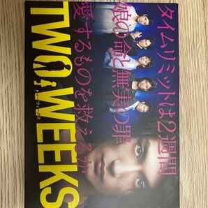 TWO WEEKS DVD-BOX
