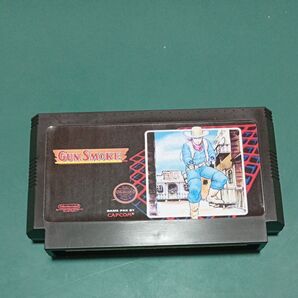 FC ガンスモーク