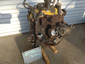ヤンマー ＹＢ1200ＳＳ 油圧ショベル エンジン ヤンマー 3T75 3気筒 ディーゼルエンジン
