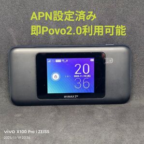 WiMAX Speed Wi-Fi NEXT W06 Povo2.0APN設定済み