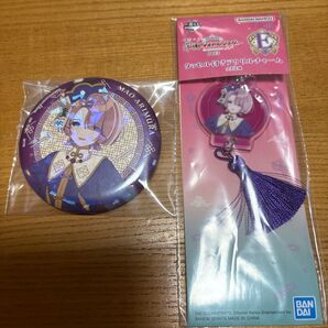 一番くじ 学園アイドルマスター Part3 タッセル付きアクリルチャーム 缶バッジ 有村麻央