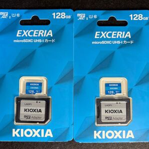 128GB キオクシア マイクロSDカード 2枚セット 未使用未開封 ★Switch1対応