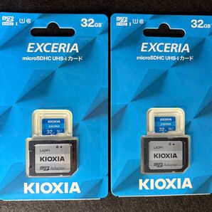 32GB キオクシア マイクロSDカード 未使用未開封 2個セット★Switch1対応