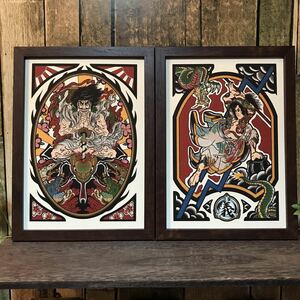 Art hand Auction 和柄 カスタム 浮世絵 オリジナルイラスト 鬼童丸 九紋龍 2枚セットB5サイズ 歌川国芳 アートフレーム, 絵画, 浮世絵, 版画, 武者絵