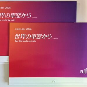 富士通 カレンダー 2026年