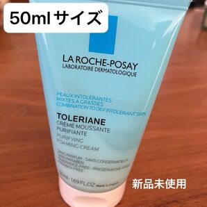 新品未使用 LA ROCHE-POSAY ラロッシュポゼ トレリアンフォーミングクレンザー 敏感肌用洗顔料