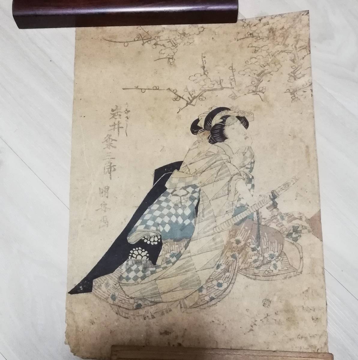 Grabado en madera Arte antiguo Genuino Kesaburo Iwai Ukiyo-e (Kuniyoshi, yoshitoshi, Kunisada, Kunichika, Toyokuni, Kyosai), cuadro, Ukiyo-e, imprimir, Hermosa mujer pintando