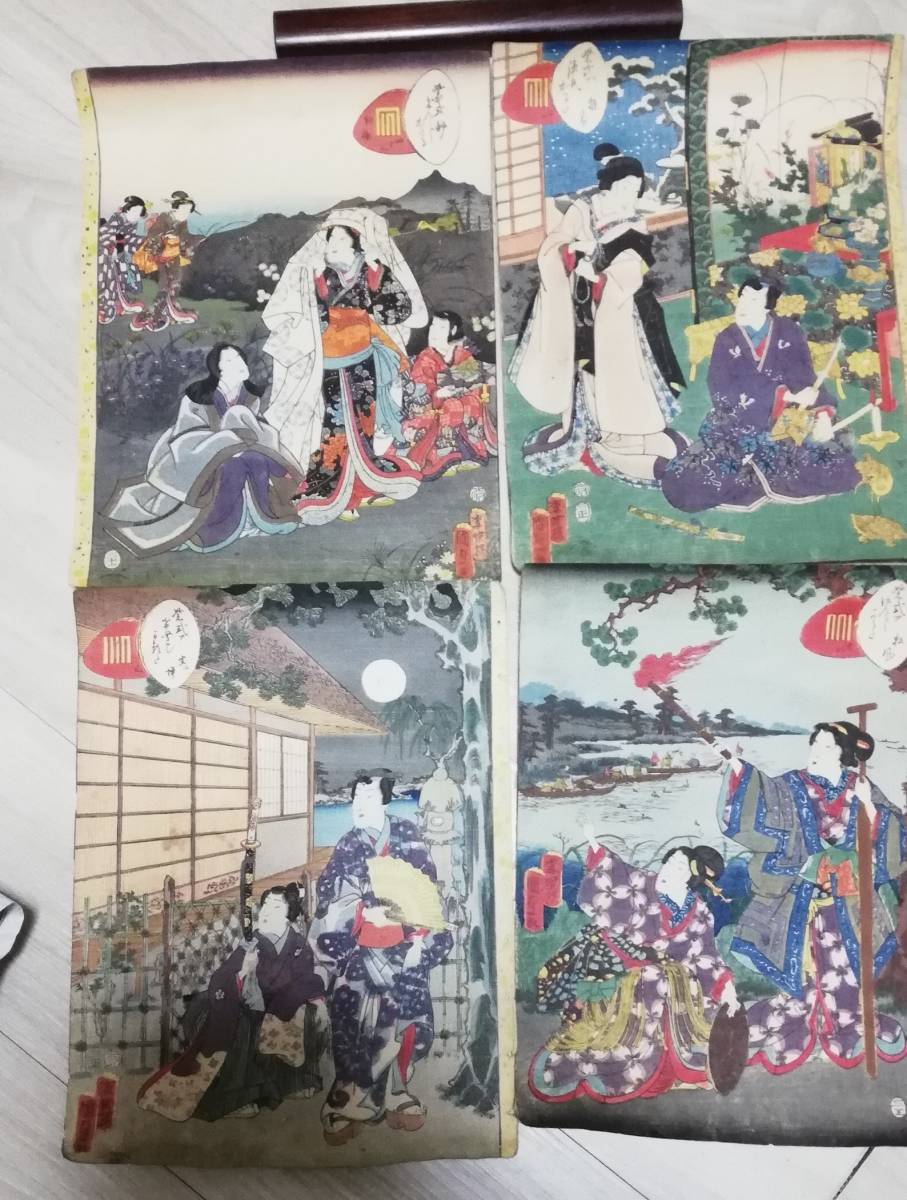 Utagawa Kunisada 4 grabados en madera Kochoro Ukiyo-e Utagawa Kunisada, cuadro, Ukiyo-e, imprimir, Hermosa mujer pintando