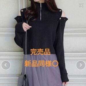 【1回着用のみ】mily bilet 上品なあざとかわいい。肩スリット2WAYボタン使いハーフジップリブニット ブラック Mサイズ