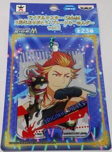 紅井朱雀 アイドルマスター SideM　3周年ありがとう! プレート キーホルダーvol.1 郵送無料