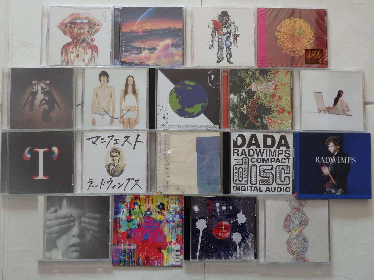 RADWIMPS CD アルバム 1st〜4thラッドウィンプス | uzcharmexpo.uz