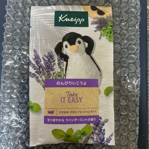 クナイプ バスソルト