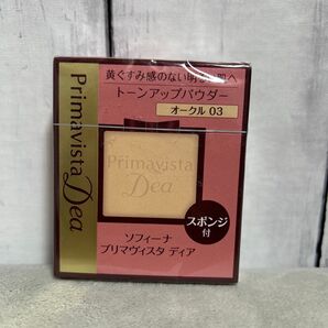 プリマヴィスタ ディア 肌色トーンアップパウダーファンデーションUV オークル03 レフィル 9g