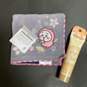 サービス品ちいかわハンカチ/ハンドクリーム