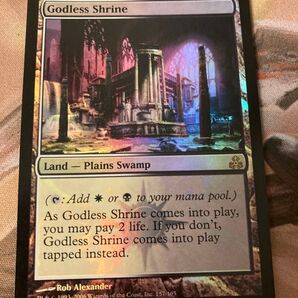 GPT 神無き祭殿 英語 初版 FOIL フォイル MTG EN ギルドパクト マジックザギャザリング