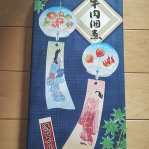 浅草今半 牛肉佃煮3種セット