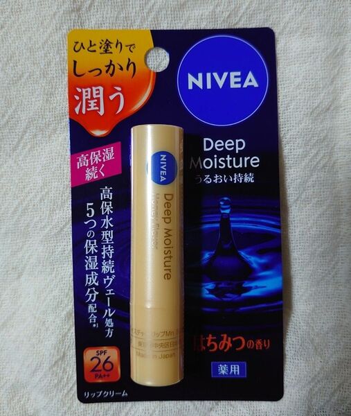 ニベア 花王 リップクリーム ディープモイスチャー はちみつの香り 1本